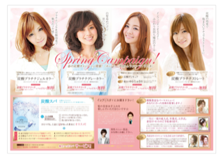 image-20130331200436.png