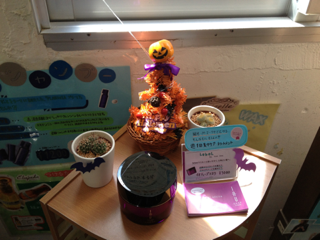 image-20131002154446.png