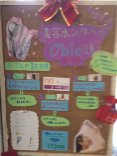image-20131130201809.png