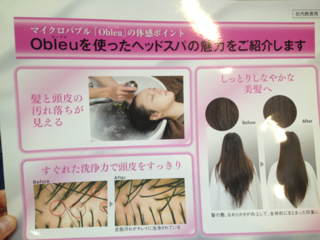 image-20131130201941.png