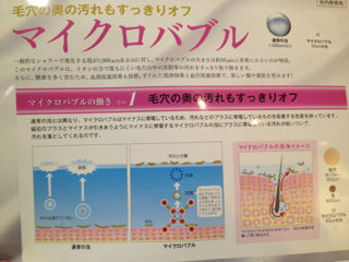 image-20131130202017.png