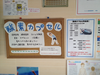 image-20140908164646.png