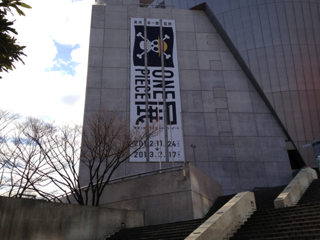 image-20130129122022.png