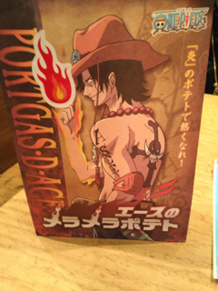 image-20130129122837.png