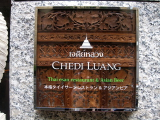 image-20130731185527.png
